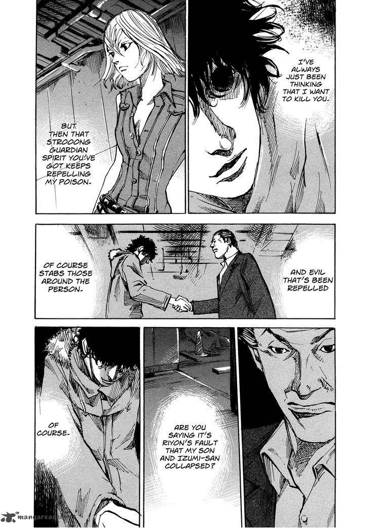 Hito Hitori Futari 59 4