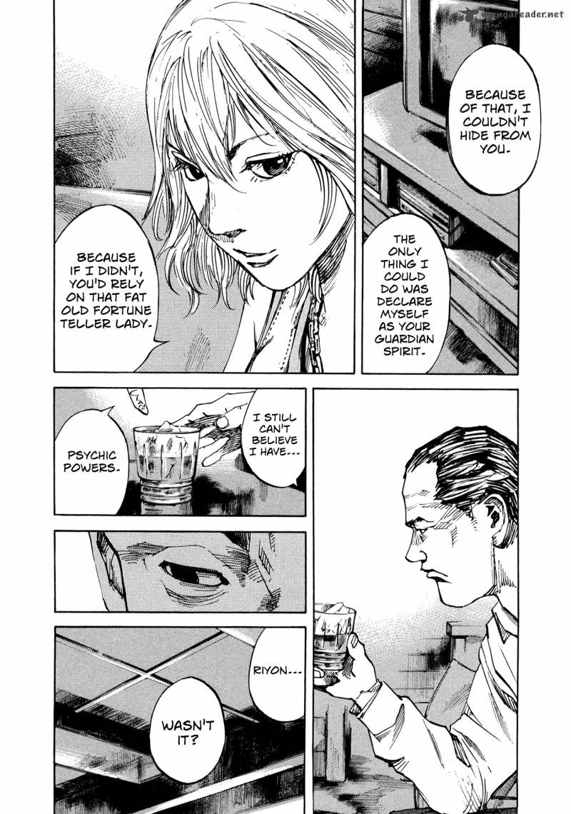 Hito Hitori Futari 6 16