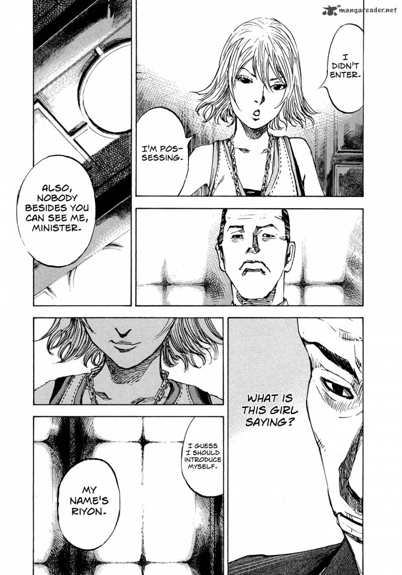 Hito Hitori Futari 6 3