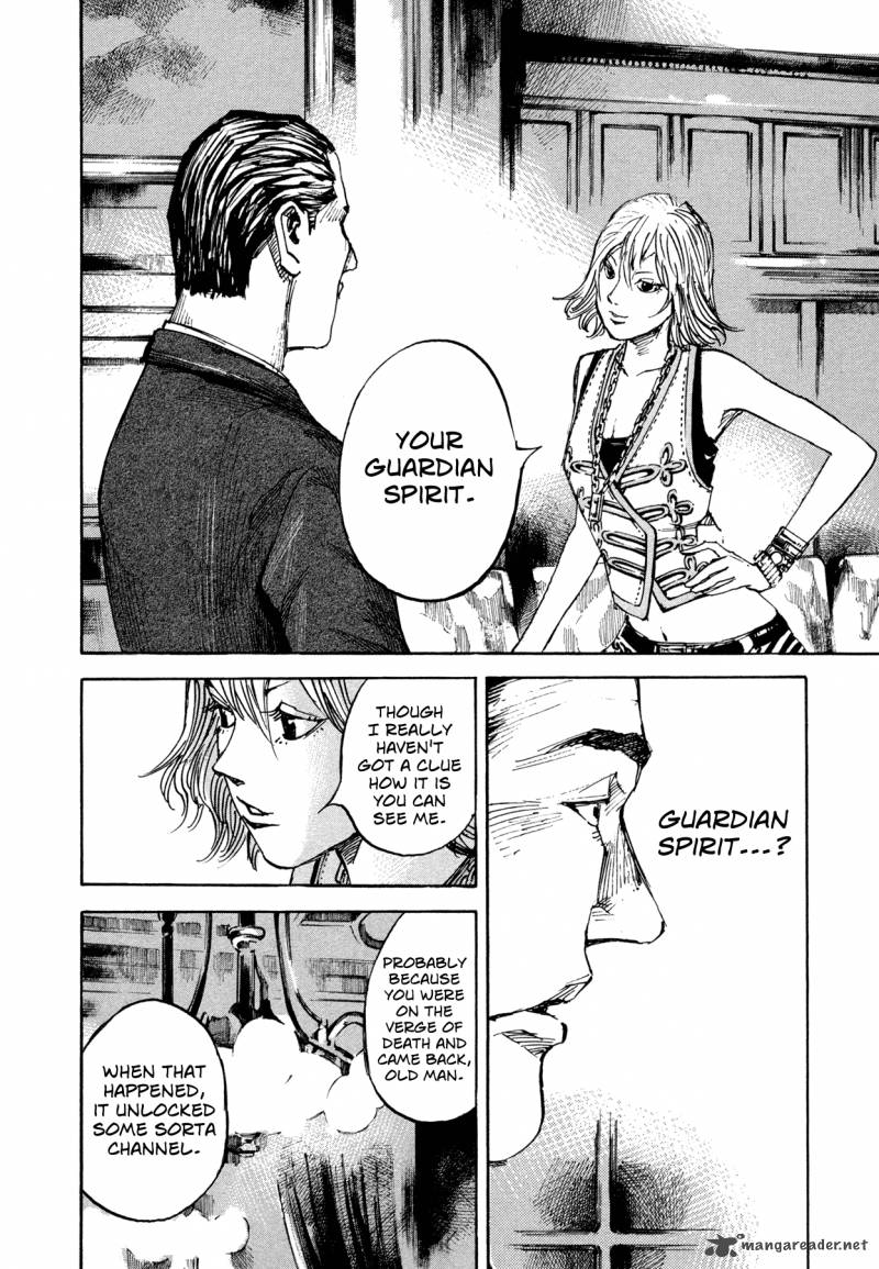 Hito Hitori Futari 6 4