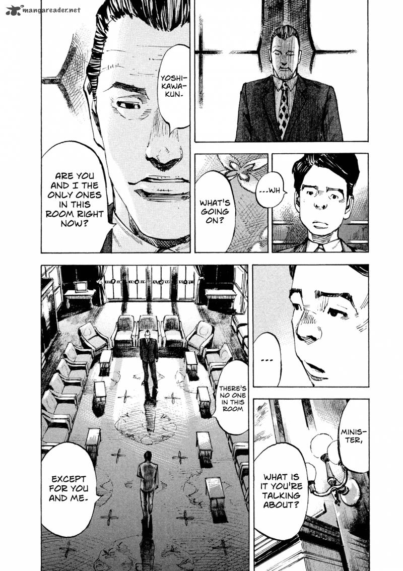 Hito Hitori Futari 6 6