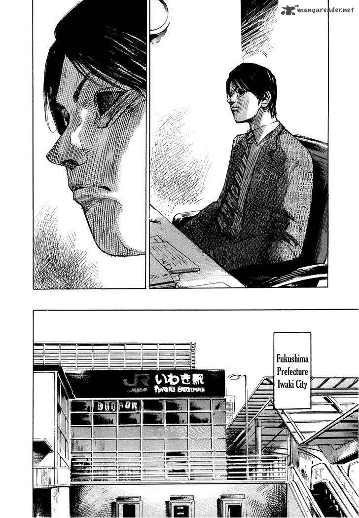 Hito Hitori Futari 60 16