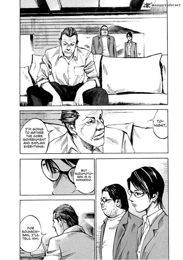 Hito Hitori Futari 60 2