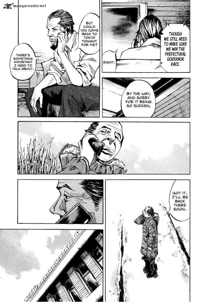 Hito Hitori Futari 60 5