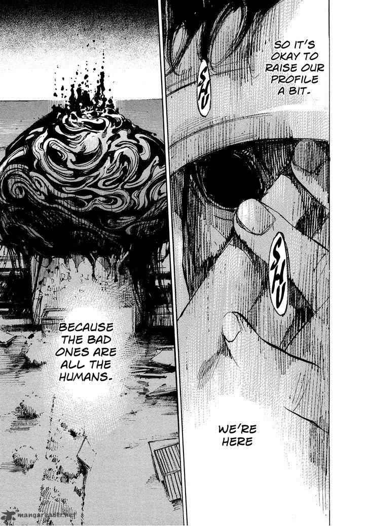 Hito Hitori Futari 61 12