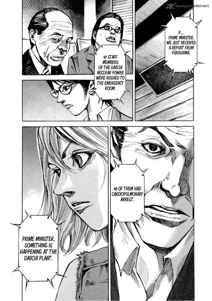 Hito Hitori Futari 61 17