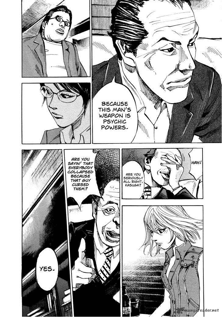 Hito Hitori Futari 61 4