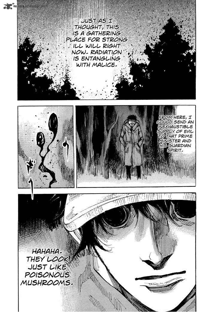 Hito Hitori Futari 61 7