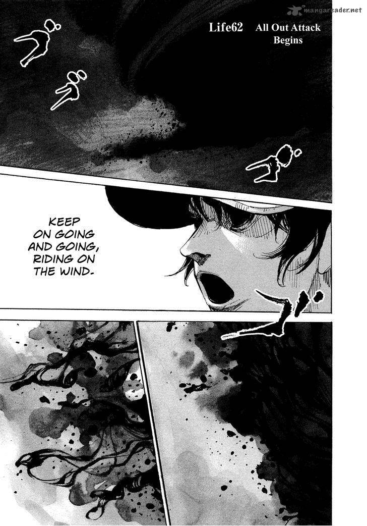 Hito Hitori Futari 62 1