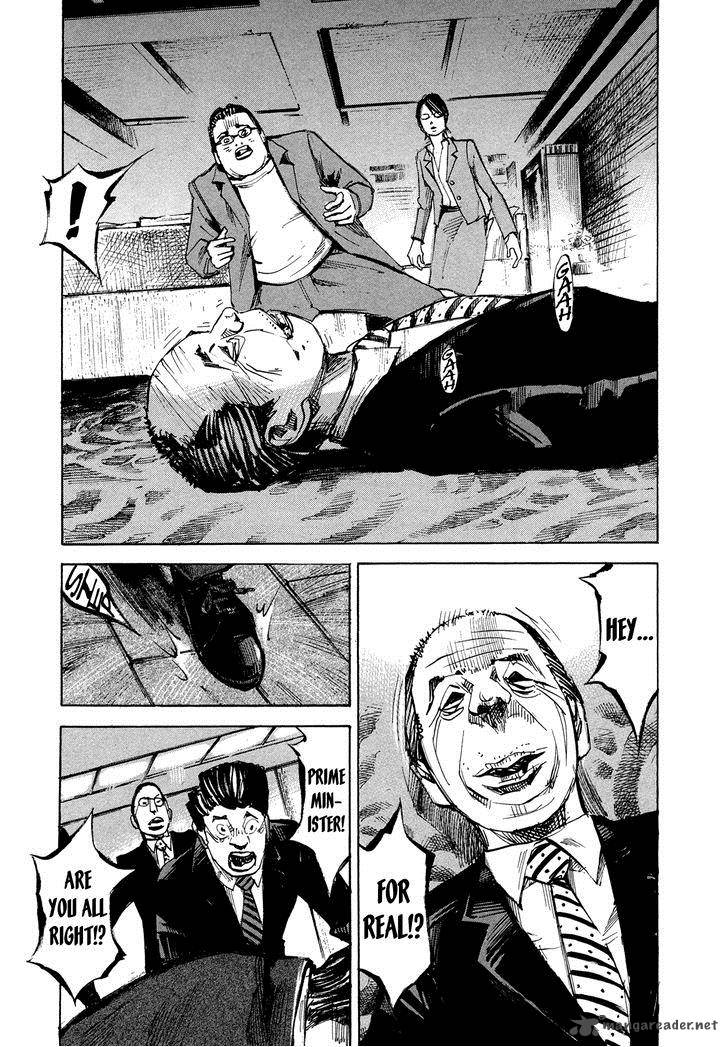 Hito Hitori Futari 62 16