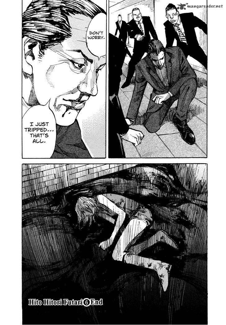 Hito Hitori Futari 62 17