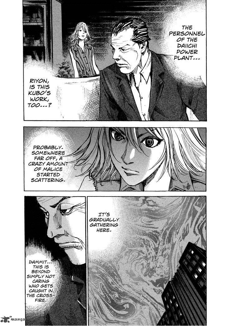 Hito Hitori Futari 62 3