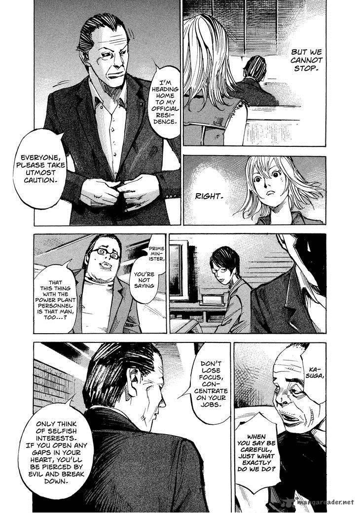 Hito Hitori Futari 62 4