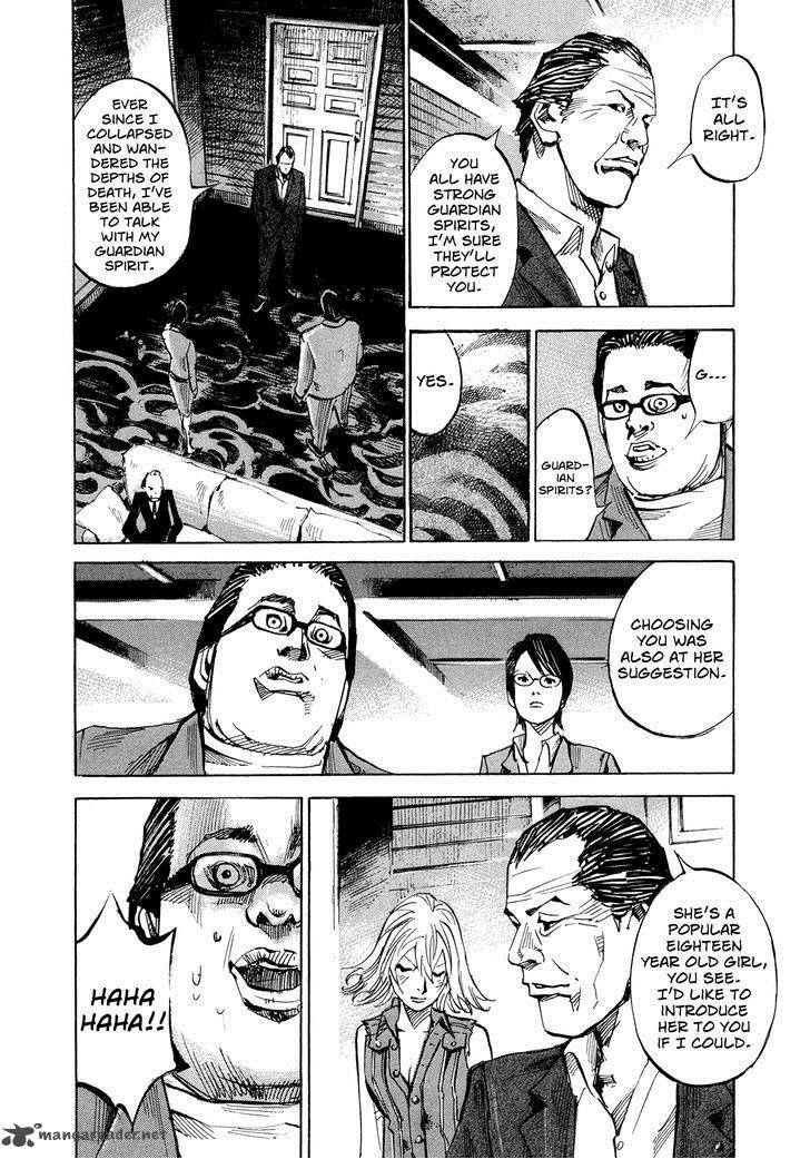 Hito Hitori Futari 62 5