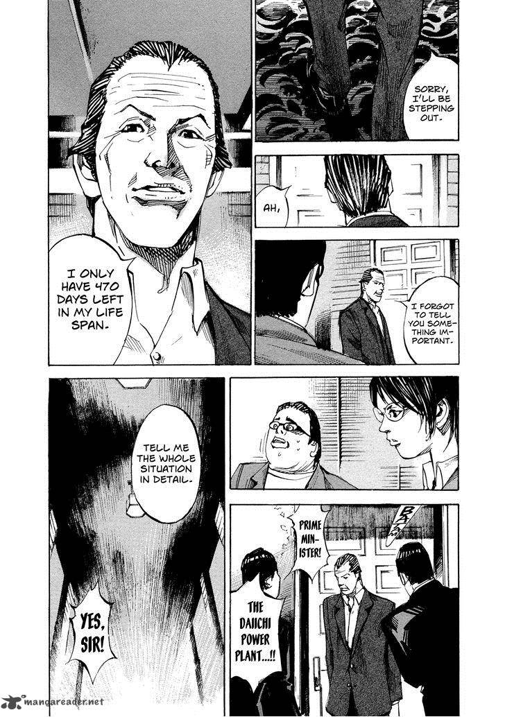 Hito Hitori Futari 62 6