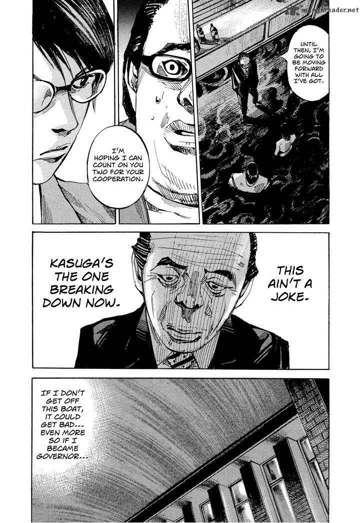 Hito Hitori Futari 62 8