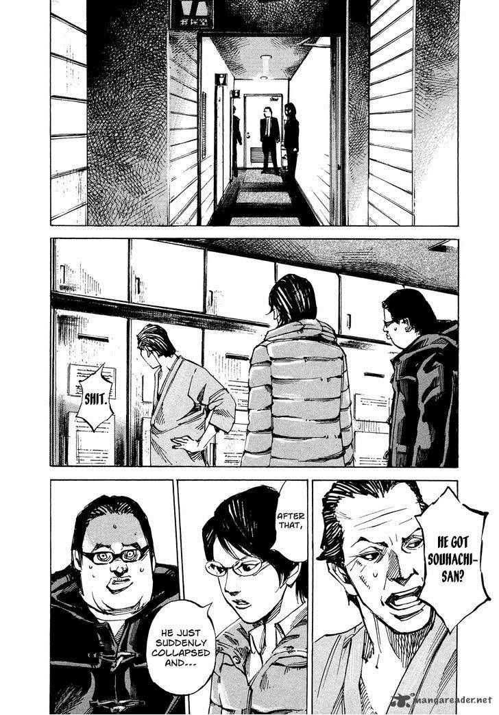 Hito Hitori Futari 63 17