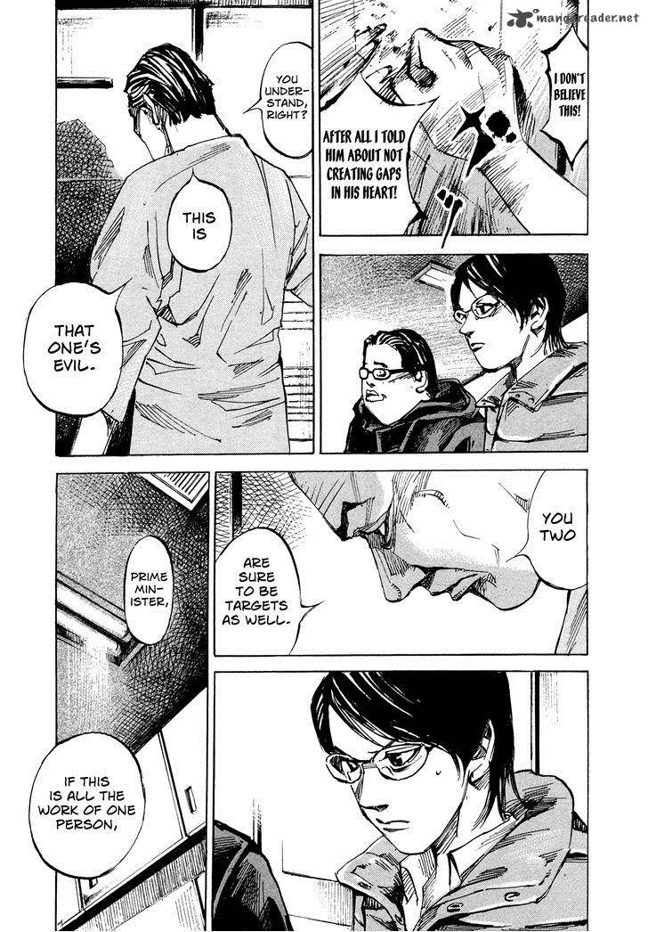 Hito Hitori Futari 63 18