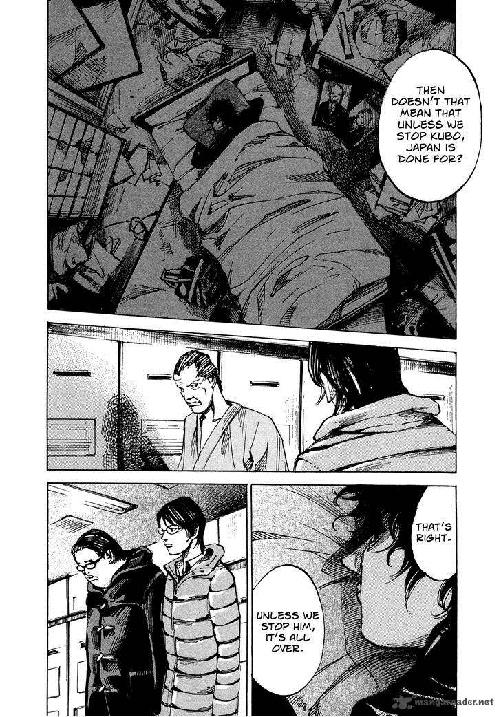 Hito Hitori Futari 63 19