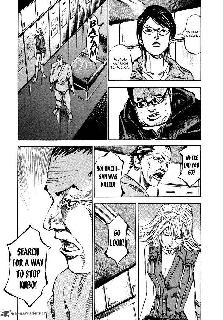 Hito Hitori Futari 63 20