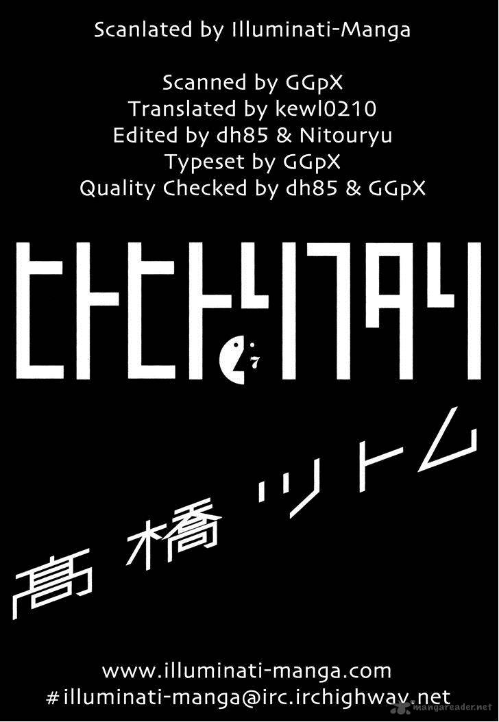 Hito Hitori Futari 63 3