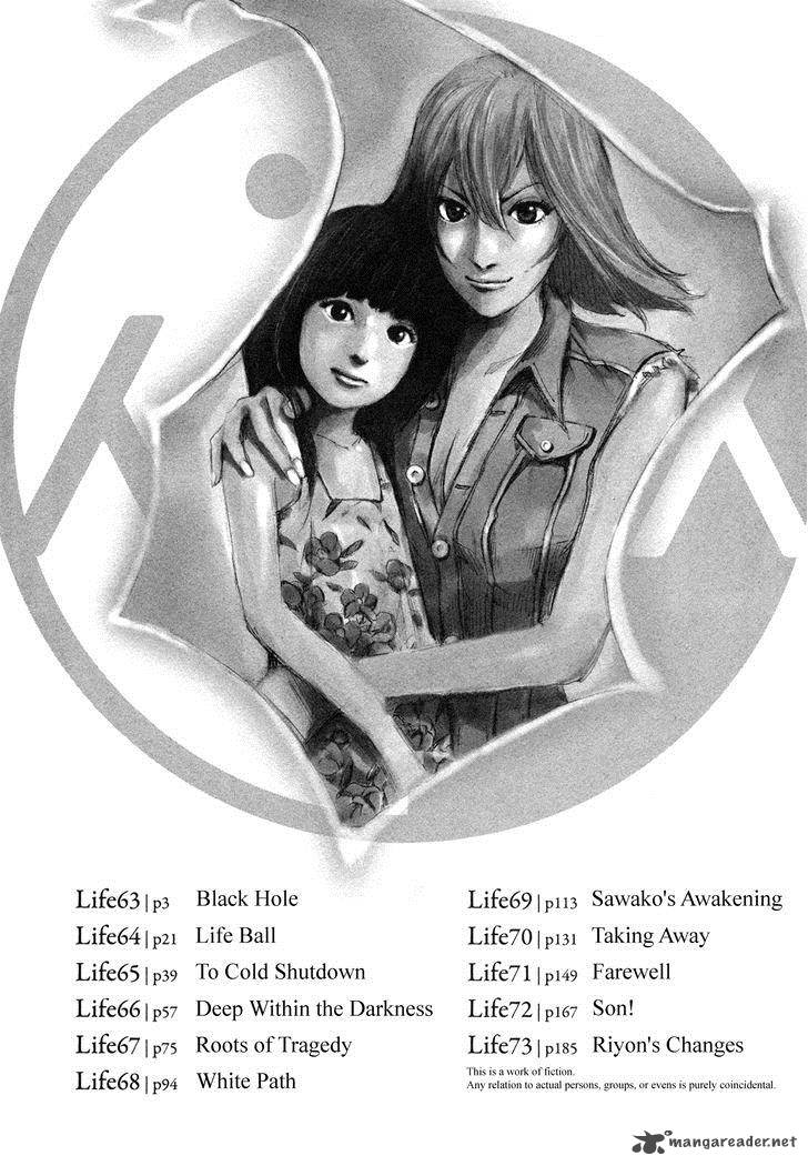 Hito Hitori Futari 63 4