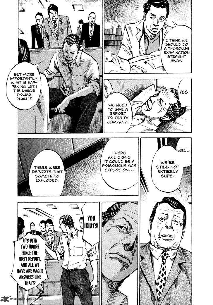 Hito Hitori Futari 63 7