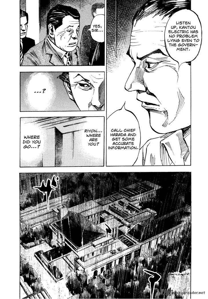 Hito Hitori Futari 63 8