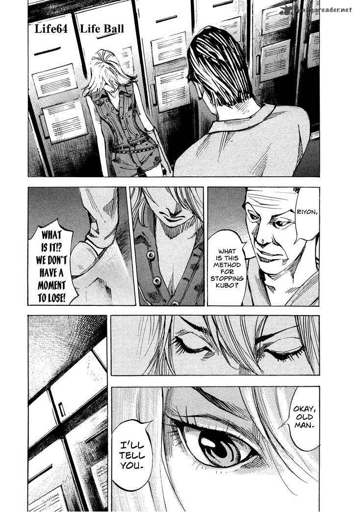 Hito Hitori Futari 64 1