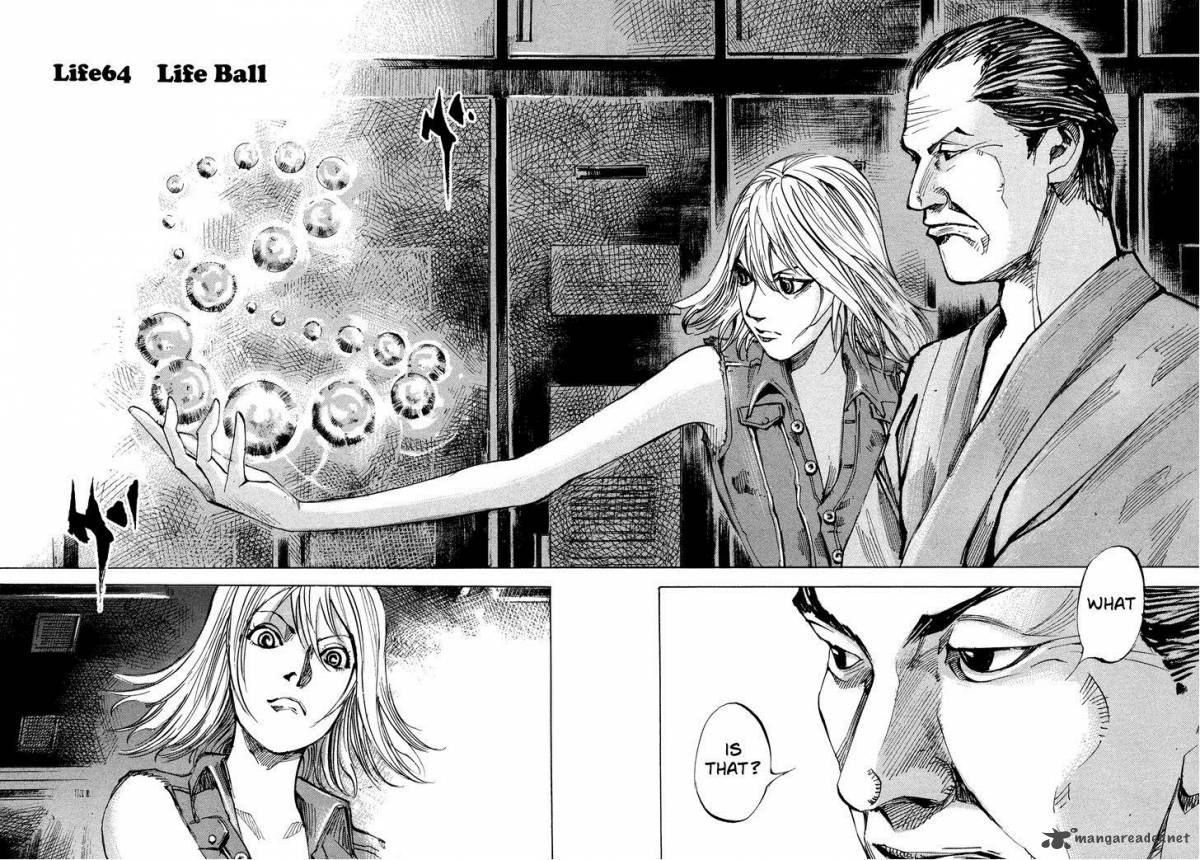 Hito Hitori Futari 64 2