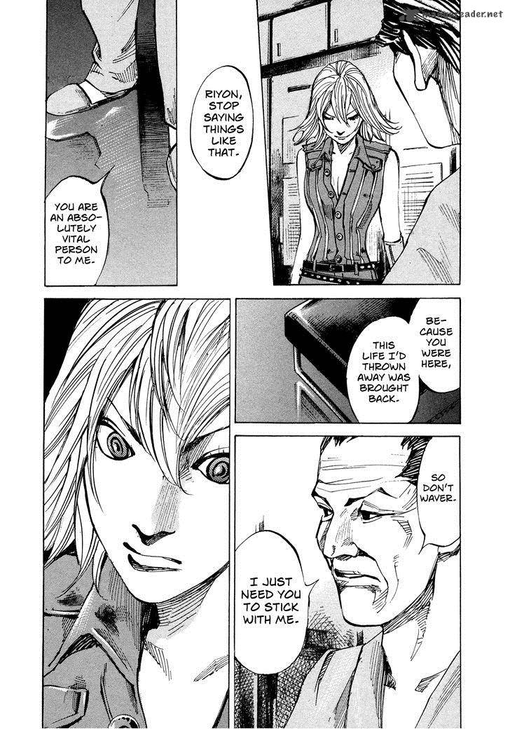 Hito Hitori Futari 64 8