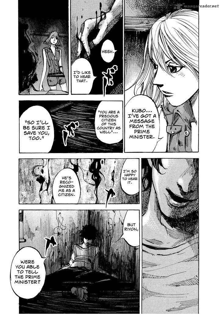 Hito Hitori Futari 65 16