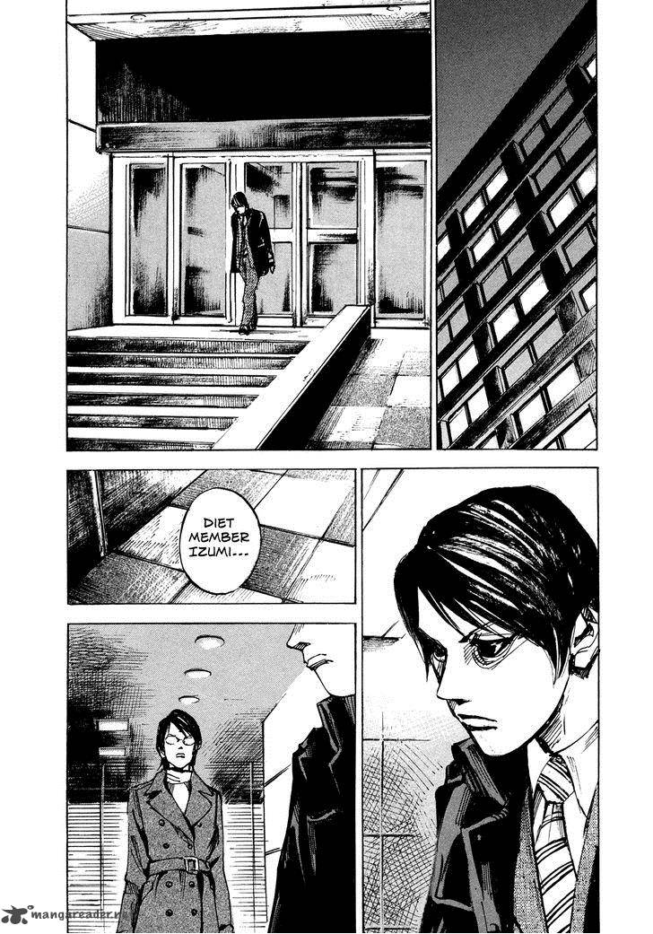 Hito Hitori Futari 65 5