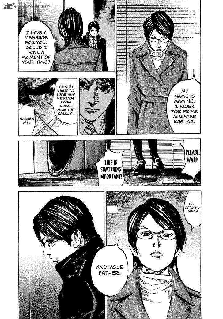 Hito Hitori Futari 65 6