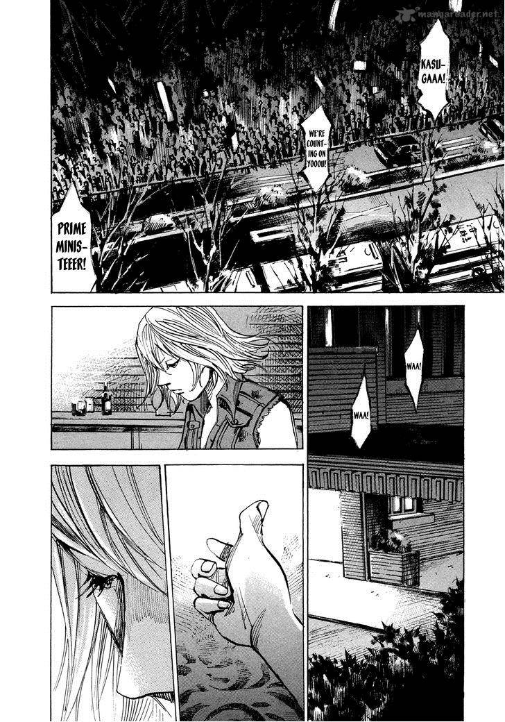 Hito Hitori Futari 65 7