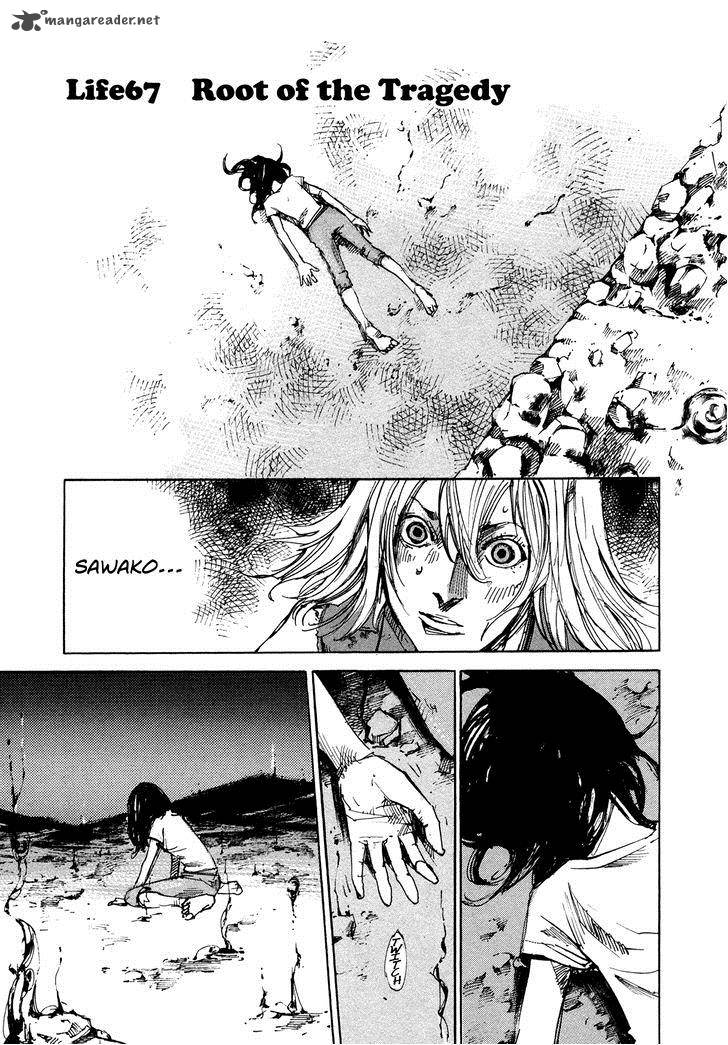 Hito Hitori Futari 67 1