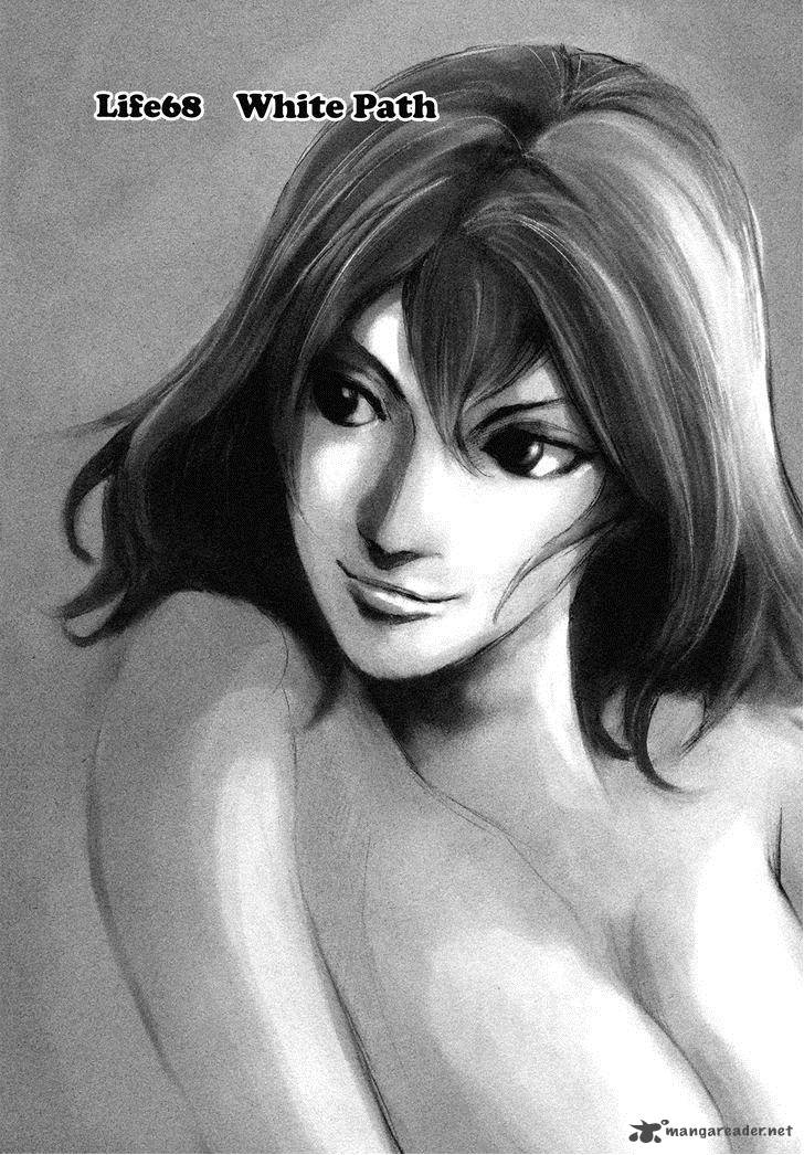 Hito Hitori Futari 68 1