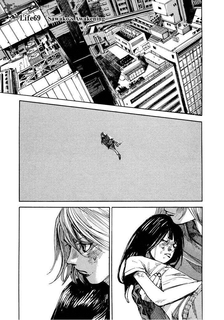 Hito Hitori Futari 69 1