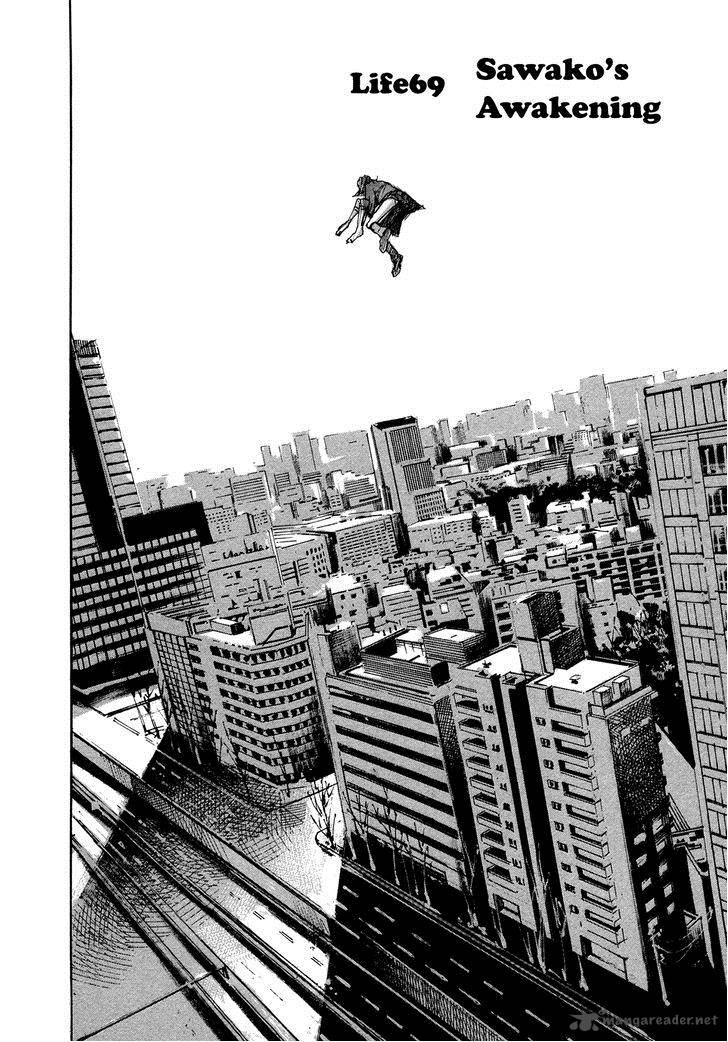 Hito Hitori Futari 69 2