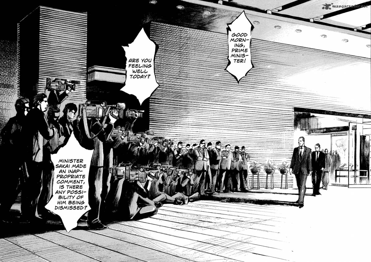 Hito Hitori Futari 7 15