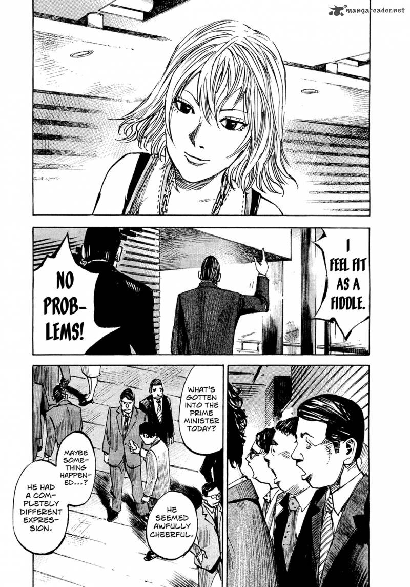 Hito Hitori Futari 7 17