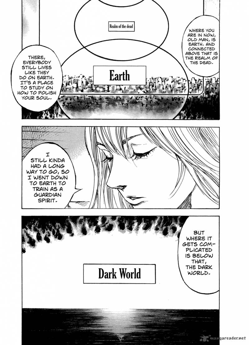 Hito Hitori Futari 7 5