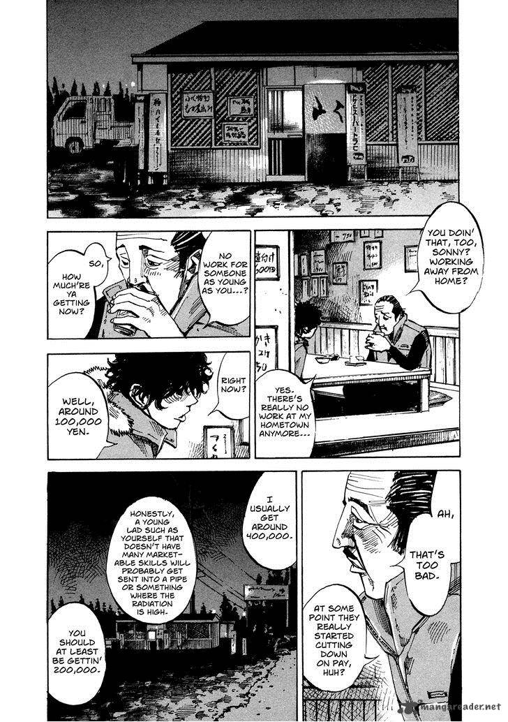 Hito Hitori Futari 70 4