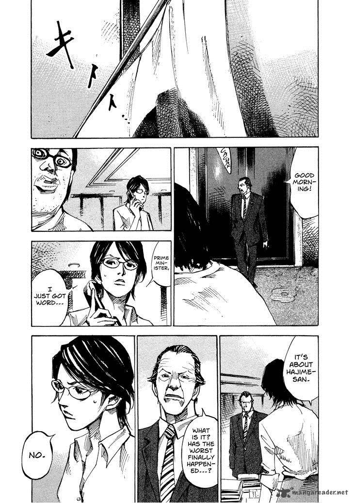 Hito Hitori Futari 71 3