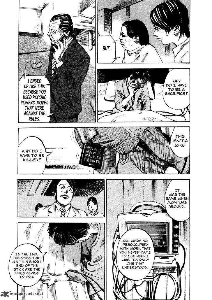 Hito Hitori Futari 71 7