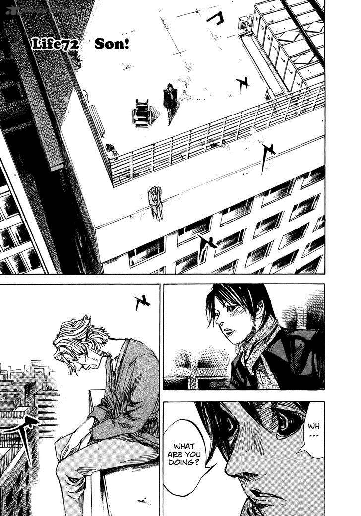 Hito Hitori Futari 72 1
