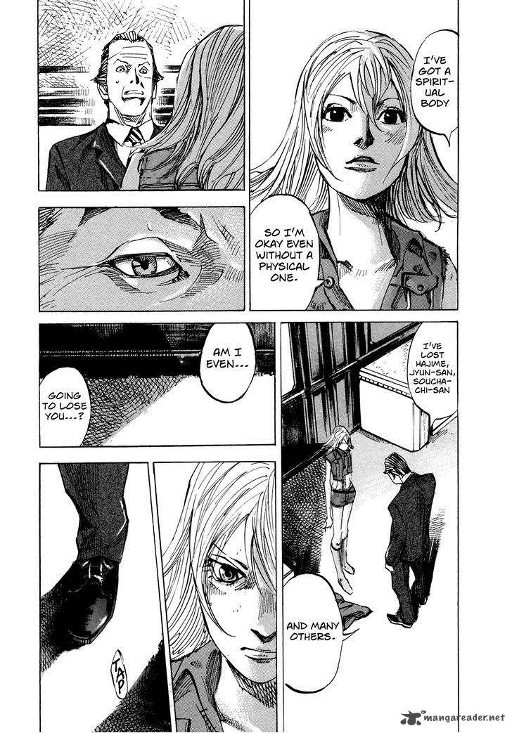 Hito Hitori Futari 73 16