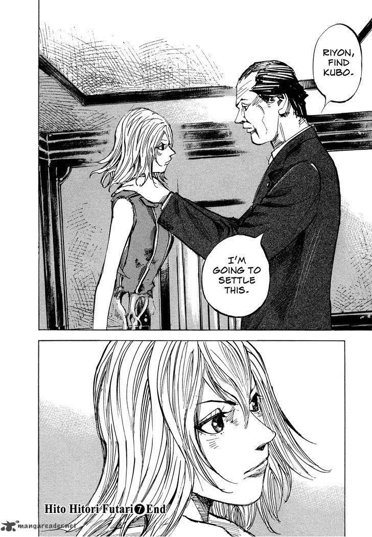Hito Hitori Futari 73 17