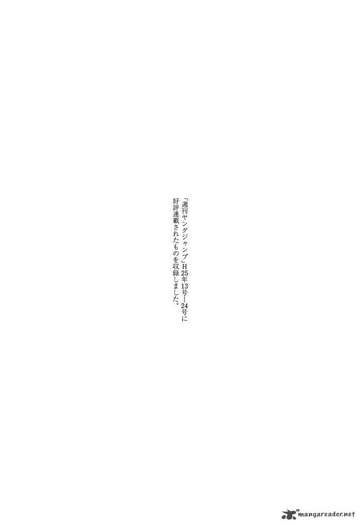 Hito Hitori Futari 73 21