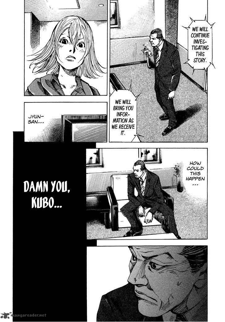 Hito Hitori Futari 73 6